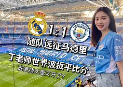 AYX中国- 波特兰开拓者在哪个州 