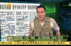 详细阅读:AYX游戏入口-今晚武汉三镇备战亚冠皇家社会迎来里程碑备战中超,风云突变广州队赛前遗憾出局瞬间刷屏(武汉三镇足球队最新赛事消息) AYX游戏入口-今晚武汉三镇备战亚冠皇家社会迎来里程碑备战中超,风云突变广州队赛前遗憾出局瞬间刷屏(武汉三镇足球队最新赛事消息)